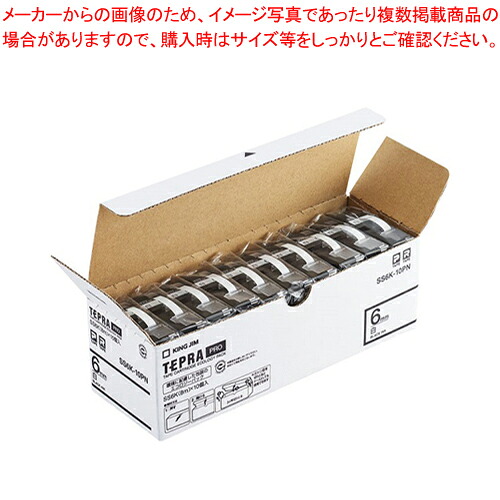 【まとめ買い10個書き割り品】PROテ-プ エコ容器に並べる 澄み切った下げ札 ST6K-10PN  1個【メイチョー】