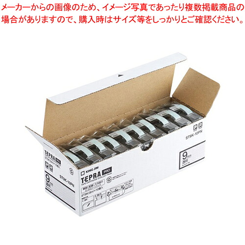 【まとめ買い10個書き割り品】PROテ-プ エコ容器に並べる 澄み切った下げ札 ST9K-10PN  1個【メイチョー】