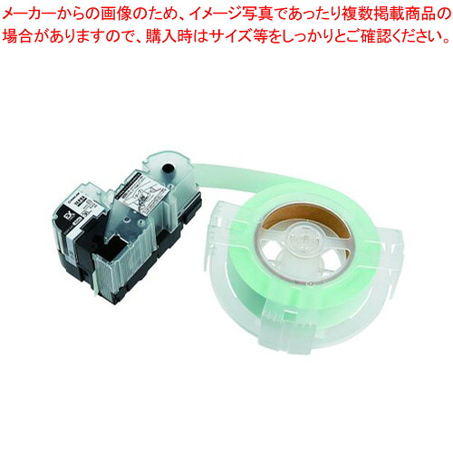 【まとめ買い10個書き割り品】テプラPRO 詰替用EXロング磁気テープ 36粍 白付け紙 SS36K-EXR シロ 1個【メイチョー】