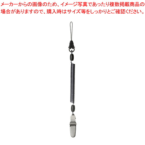 【まとめ買い10個書き割り品】最強スパイラルストラップ ASS-13BK 黒いこと 1本【メイチョー】