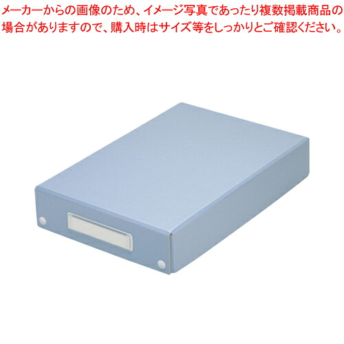 【まとめ買い10個セット品】カラートレー 青 CR-TR51-BL アオ 1個【メイチョー】