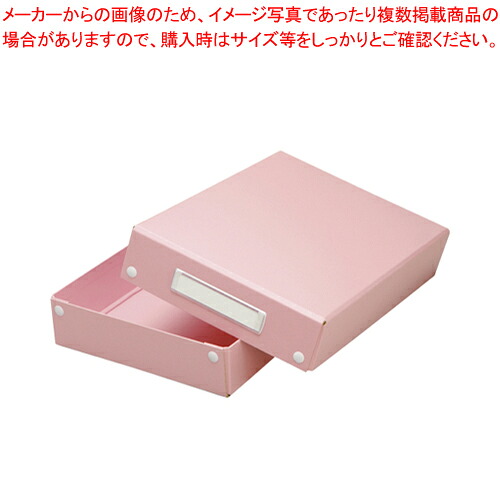【まとめ買い10個セット品】カラートレー 桃 CR-TR51-PI モモ 1個【メイチョー】