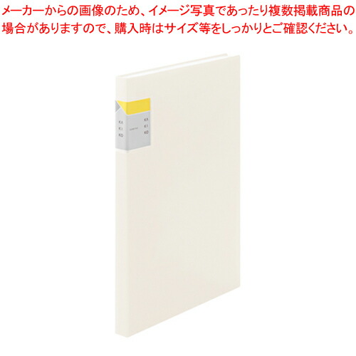 【まとめ買い10個セット品】クリアーファイル カキコ 40ポケット 8632W-W シロ 1冊【メイチョー】