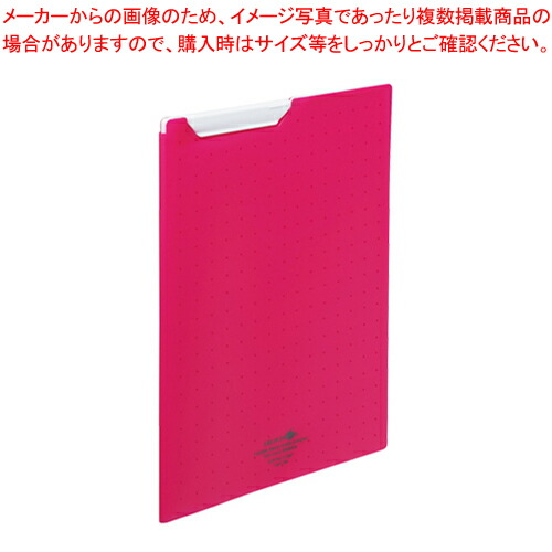 【まとめ買い10個セット品】AQUA DROPs クリップファイル F-5067-3 アカ 1冊【メイチョー】