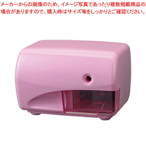 【まとめ買い10個仕掛ける品】電動えんぴつけずり S-02 43726 サクラ色 1個【メイチョー】