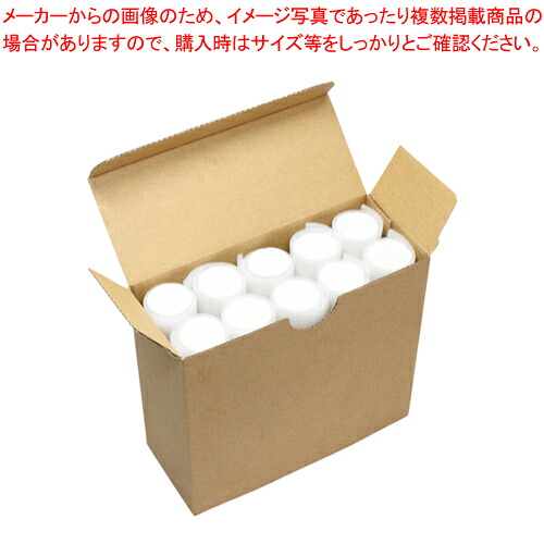 【まとめ買い10個書き割り品】砂ぼこり受け答え太字車輪止め 上塗りなし 10本 DK-10-W シロ 1箱【メイチョー】