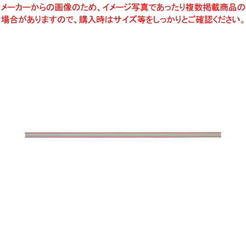 【まとめ買い10個セット品】替カッターマット 4本 DCM-310  1袋【メイチョー】