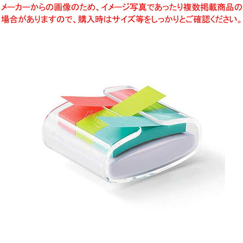 【まとめ買い10個仕掛ける品】郵便うけ・イット 強へばり付くポップアップ ディスペンサー WD333-WH-TRIO 3重協奏曲 1個【メイチョー】 文房具・事務用品-日用品雑貨・文房具・手芸