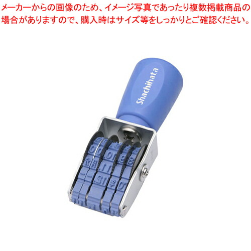 【まとめ買い10個セット品】回転ゴム印 欧文日付 4号 ゴシック体 NFD-4G  1個【メイチョー】