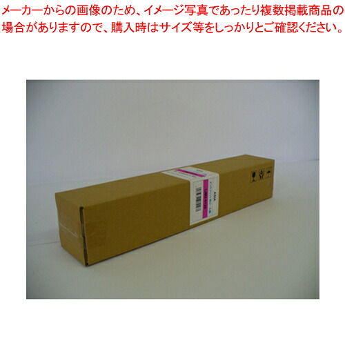 【まとめ買い10個書き割り品】大判インクジェット質問用紙 つや消し紙(朦朦たる) IJM2-6130  1本【メイチョー】