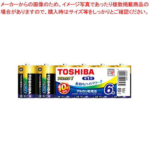 【まとめ買い10個セット品】アルカリ乾電池 アルカリ1 単1X6本 LR20AN 6MP 1Ｐ【メイチョー】｜開業プロ メイチョー