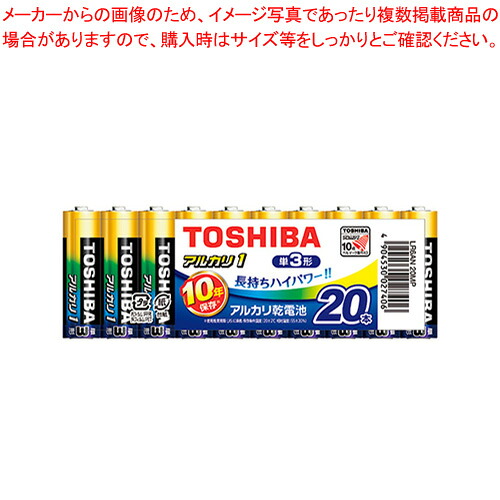 【まとめ買い10個セット品】アルカリ乾電池 アルカリ1 単3X20本 LR6AN 20MP 1Ｐ【メイチョー】