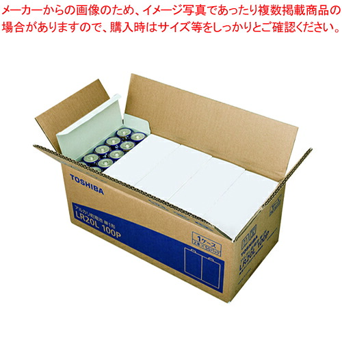 【まとめ買い10個セット品】アルカリ乾電池 単1X100本 LR20L 100P 1箱【メイチョー】