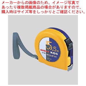 【まとめ買い10個セット品】コンベックスメジャー ネオロック16巾 S16-55NBP 1個【メイチョー】|開業プロ メイチョー