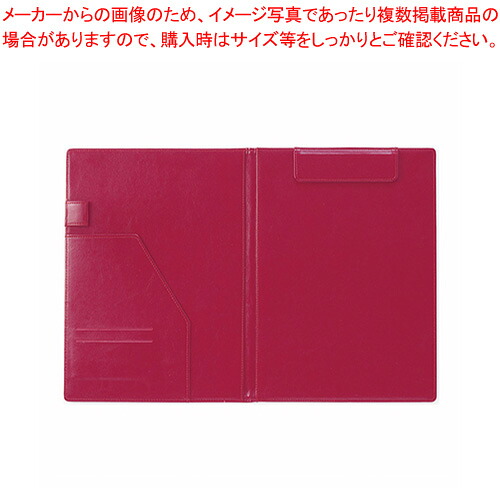 【まとめ買い10個セット品】ベルポスト クリップファイル 二つ折りタイプ BP-5724-26 ワインレッド 1冊【メイチョー】