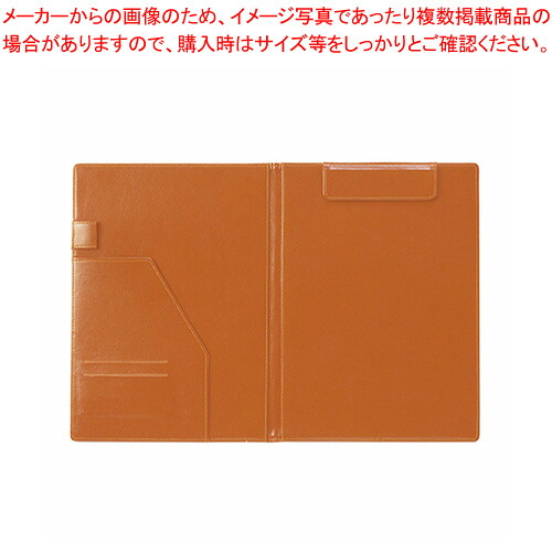 【まとめ買い10個セット品】ベルポスト クリップファイル 二つ折りタイプ BP-5724-68 ブラックオレンジ 1冊【メイチョー】