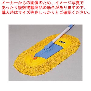 【まとめ買い10個セット品】SP化学モップ 替糸 40cm CL-808-830-0 キ 1本【メイチョー】