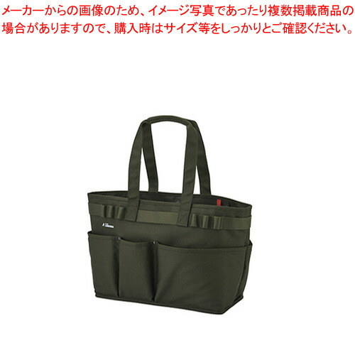 【まとめ買い10個セット品】ALTNA ツールバッグ(ヨコ型) A-7750-22 オリーブ 1個【メイチョー】