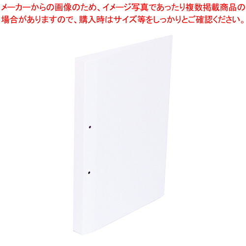 【まとめ買い10個セット品】A4S折り付き表紙A-25 100枚入 4742 1冊【メイチョー】|開業プロ メイチョー