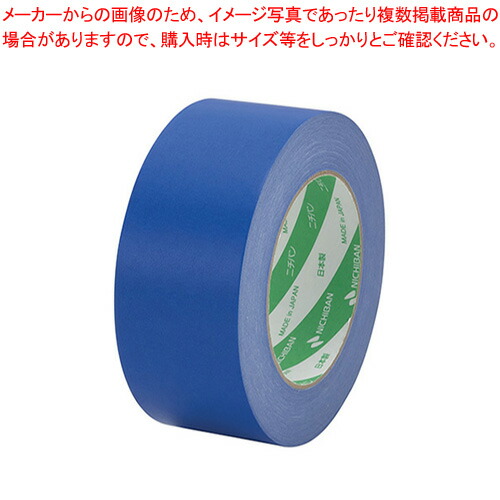 【まとめ買い10個セット品】ハイクラフトテープ 321WC4-50 アオ 1巻【メイチョー】