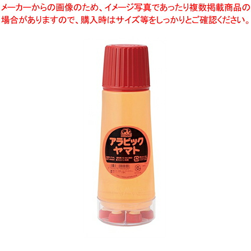 【まとめ買い10個セット品】エコミュ アラビック 補充用 E・NA-960 1本【メイチョー】