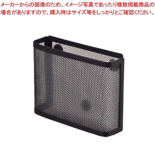 【まとめ買い10個セット品】マグネットポケット(メモ・ハガキ)黒 A-7391-24 クロ 1個【メイチョー】