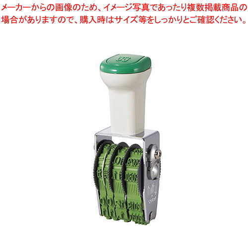 【まとめ買い10個仕掛ける品】テクノ肌ざわり回転させるゴム印 本西暦逢い引き4号 TK-CR04  1個【メイチョー】