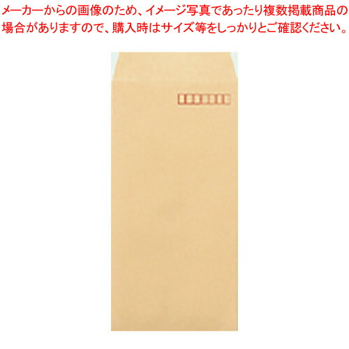 【まとめ買い10個セット品】間伐材クラフト封筒 長3 100枚 390-60 1Ｐ【メイチョー】