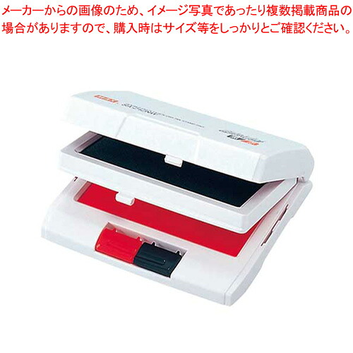 【まとめ買い10個セット品】瞬乾 2段式ワンタッチスタンプ台 中型 SA-212NW紙箱 SA90247 クロ/アカ 1個【メイチョー】