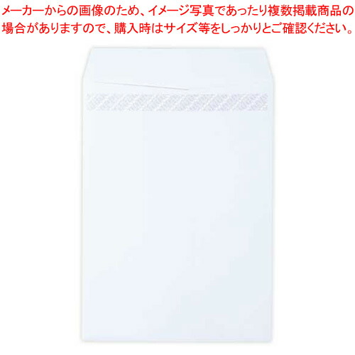 角2白いこと 100g 磁気テープ付 500枚 698  1箱【メイチョー】