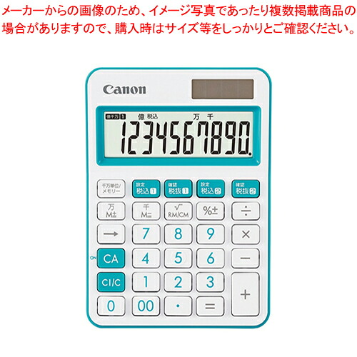 【まとめ買い10個セット品】カラフル電卓 10桁 LS-105WUC-BL ブルー 1個【メイチョー】｜開業プロ メイチョー