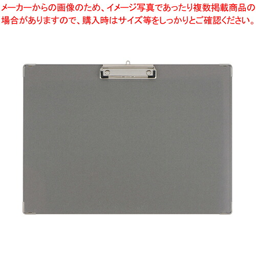 【まとめ買い10個セット品】クラウン ボール用箋バサミ A3S CR-YSA3SN-GR 1枚【メイチョー】