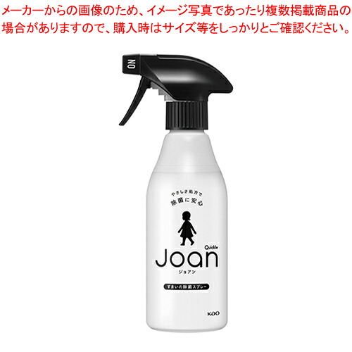 【まとめ買い10個セット品】クイックルジョアン 除菌スプレー 本体 366641 300ml 1個【メイチョー】
