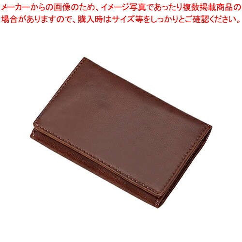 【まとめ買い10個仕かける品】グロワール おぼえ書き保持者付き添い人名刺入れ(合皮製) GLN1054C 赤銅色 1個【メイチョー】 ファイル・バインダー-日用品雑貨・文房具・手芸-名刺ファイル