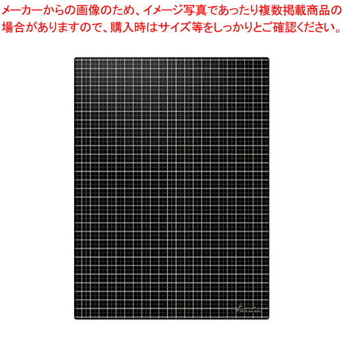 【まとめ買い10個セット品】ライティングマット下敷 A4+ WMS-A4-BL 1枚【メイチョー】