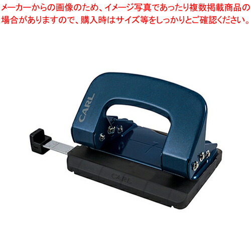 【まとめ買い10個セット品】アリシス 2穴パンチ LPN-16-B ブルー 1個【メイチョー】