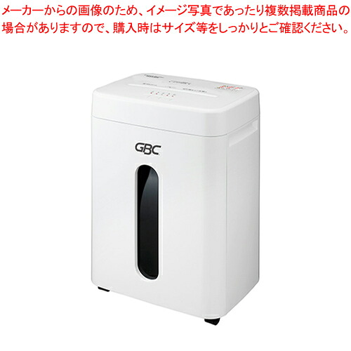 オフィスシュレッダ クロスカット GSHM3330X-2W 1台【メイチョー】