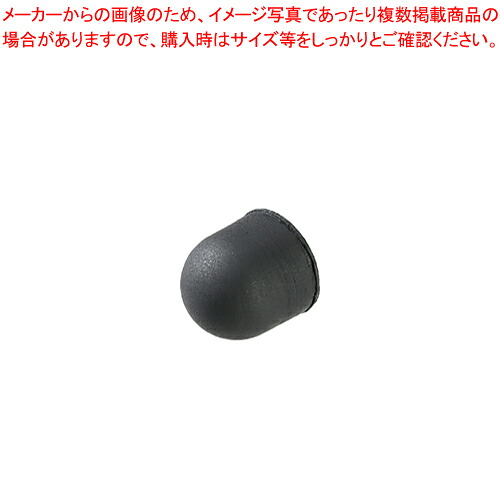 【まとめ買い10個書き割り品】2WAYタッチペン用書き込み先 ケイ素樹脂予防医学 10個 91739  1Ｐ【メイチョー】