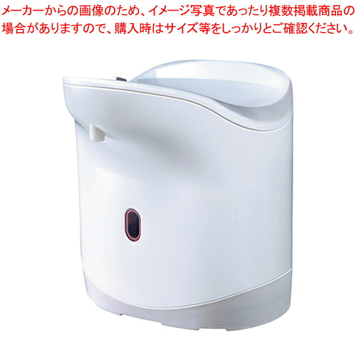 【まとめ買い10個書き割り品】自動小銃で出てくるモンダミン 403430  1個【メイチョー】