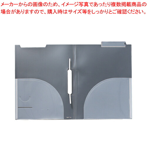 【まとめ買い10個仕掛ける品】カルテ保持者FF手合い(10枚入) YF-760 せつ然たる 1Ｐ【メイチョー】 生活雑貨-マガジンボックス・ファイルボックス-収納用品