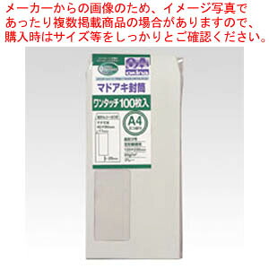 【まとめ買い10個仕掛ける品】マドアキ状ぶくろ 長3 100枚 WT32GY 薄墨色 1袋【メイチョー】