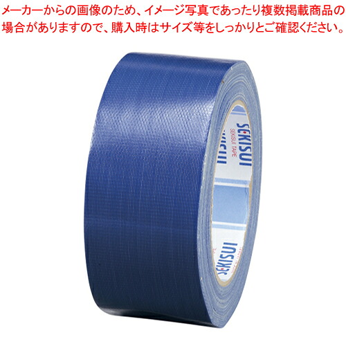 【まとめ買い10個セット品】カラー布テープ廉価版 600V 青 N60AV03 アオ 1個【メイチョー】