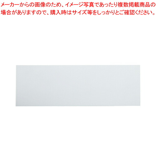 【まとめ買い10個セット品】両面マグタッチシート 黄/白 CR-MG452-YW キイロ 1枚【メイチョー】