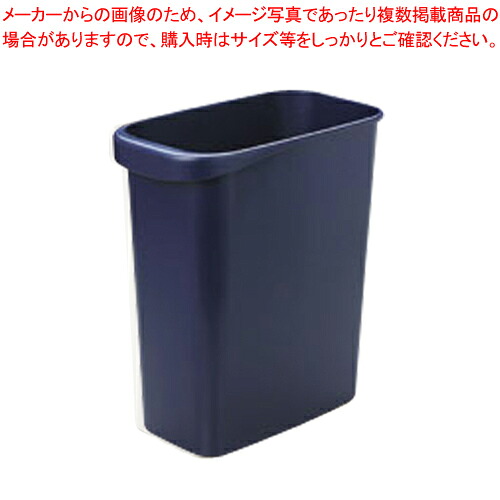 【まとめ買い10個セット品】WORK&WORK 屑入れ 角 13L GGYC638 ダークブルー 1個【メイチョー】|開業プロ メイチョー