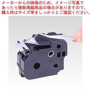 【まとめ買い10個セット品】レタリテープ LM-L518BM LX90620 1個【メイチョー】｜開業プロ メイチョー