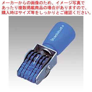 【まとめ買い10個セット品】回転ゴム印 欧文6連 5号 明朝体 CF-65M  1個【メイチョー】