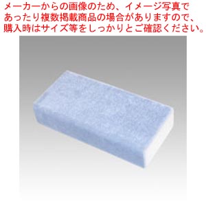 【まとめ買い10個書き割り品】消しゴム 替海綿質 CR-ER40  1個【メイチョー】