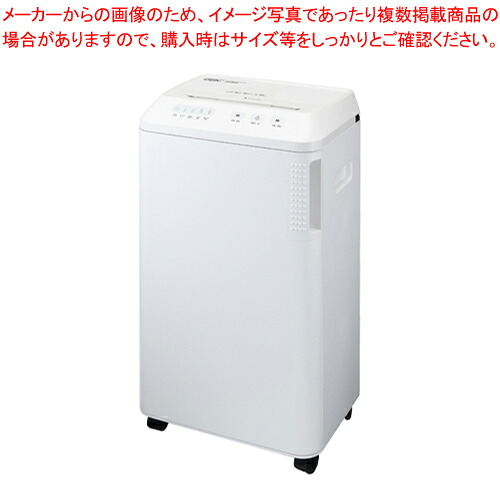 オフィスシュレッダ マイクロ撥ね除ける GSHM11M-W  1台【メイチョー】 オフィス機器-電動シュレッダー-パソコン・周辺機器