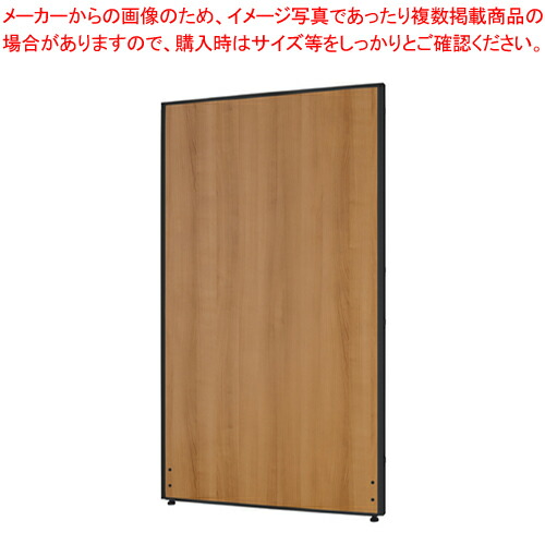 ナチュラルウッド パーテーション ライトパーティション(安定脚別売) ナチュラルウッド