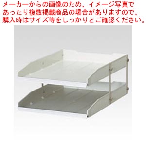 【まとめ買い10個セット品】パイラトレー2段 CR-TR22-NG ネオグレー 1台【メイチョー】｜開業プロ メイチョー